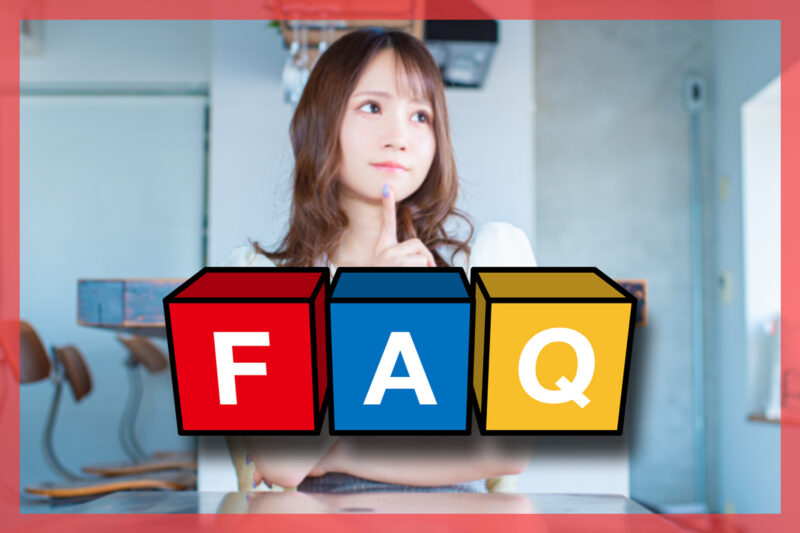 よくある質問｜自社後払いファッション通販の使い方と注意点