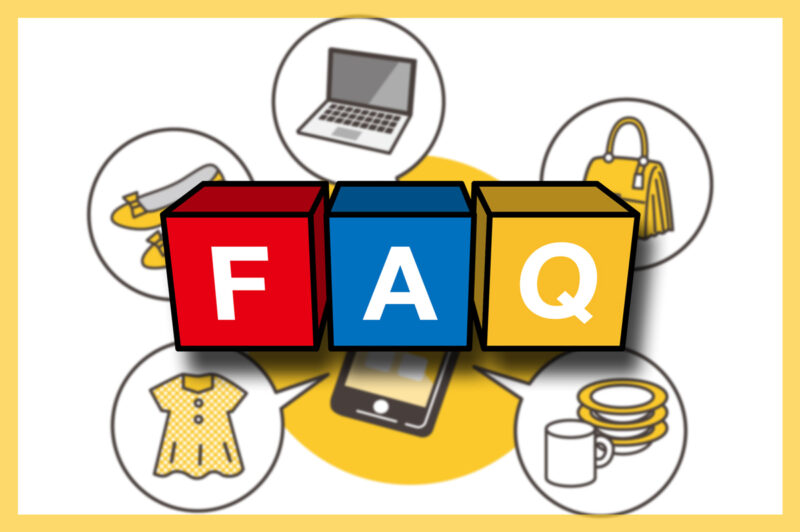 後払いの与信審査でのよくある質問