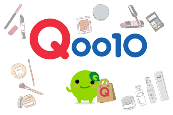 Qoo10は韓国コスメや後払いだけじゃない～コンタクトレンズを安く買う方法