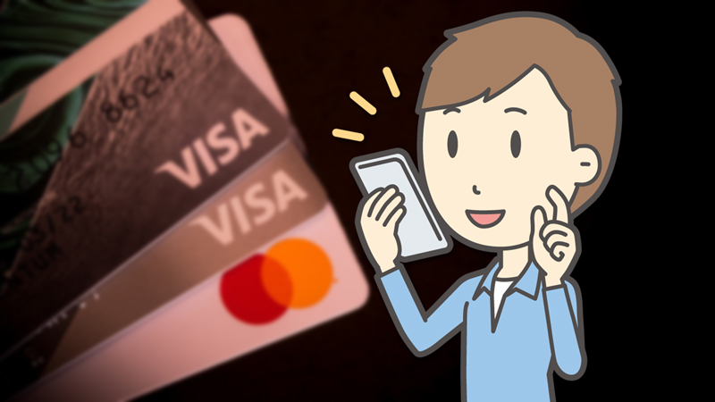 後払い付きプリペイド式Visaカード5選～無審査でブラックでも簡単に作れる