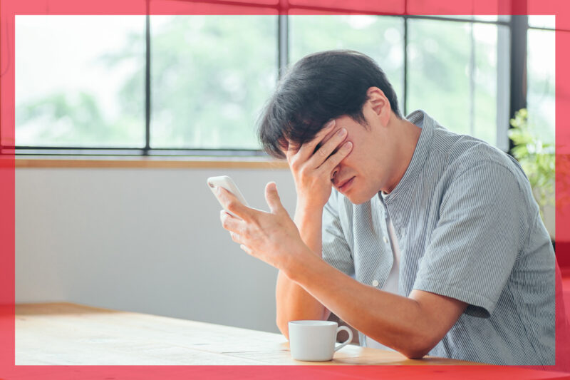 PayPayでペイディが使えない？これから選べる後払いの選択肢