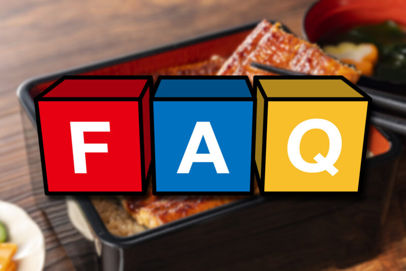 明日届く後払い食品のよくある質問FAQ