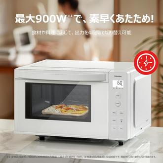 東芝 ER-S17ZB（W）｜一人暮らし向けフラット単機能レンジ