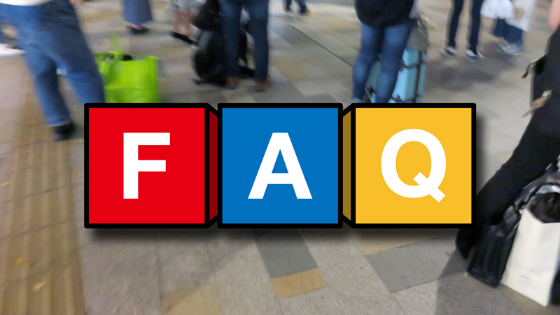 旅行の後払いに関するよくある質問(FAQ)