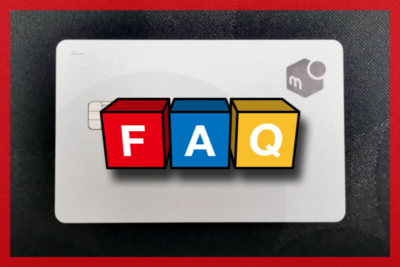 メルカードの申し込みに関するよくある質問（FAQ）