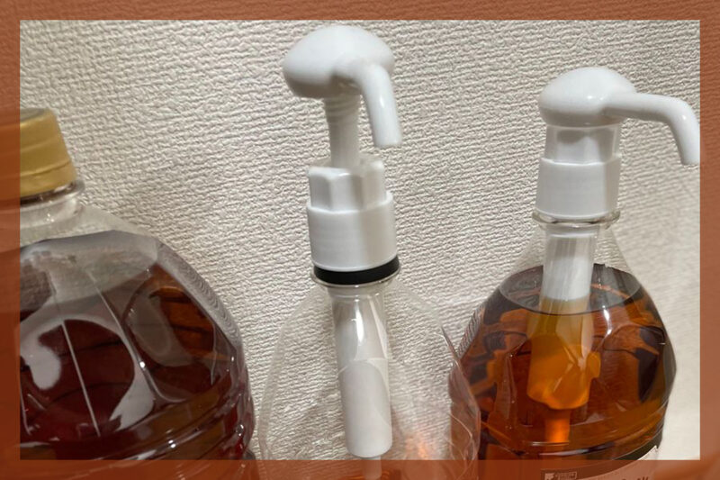 大容量ウイスキーを快適に使うための2つの方法