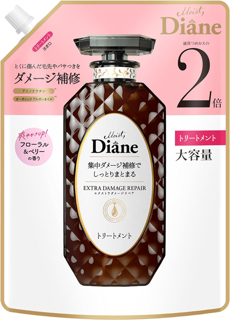 コンディショナー：Diane パーフェクトビューティ エクストラダメージリペア トリートメント 詰め替え 660ml