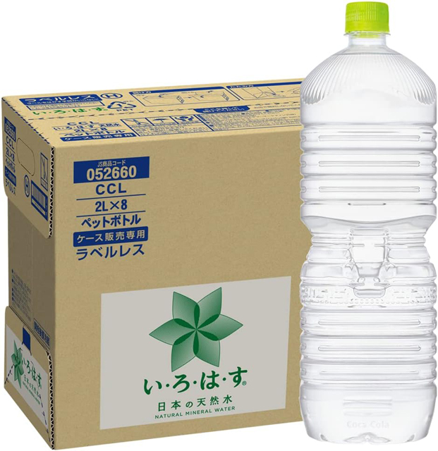 ミネラルウォーター：い・ろ・は・す ラベルレス 2L×8本（Amazon限定）