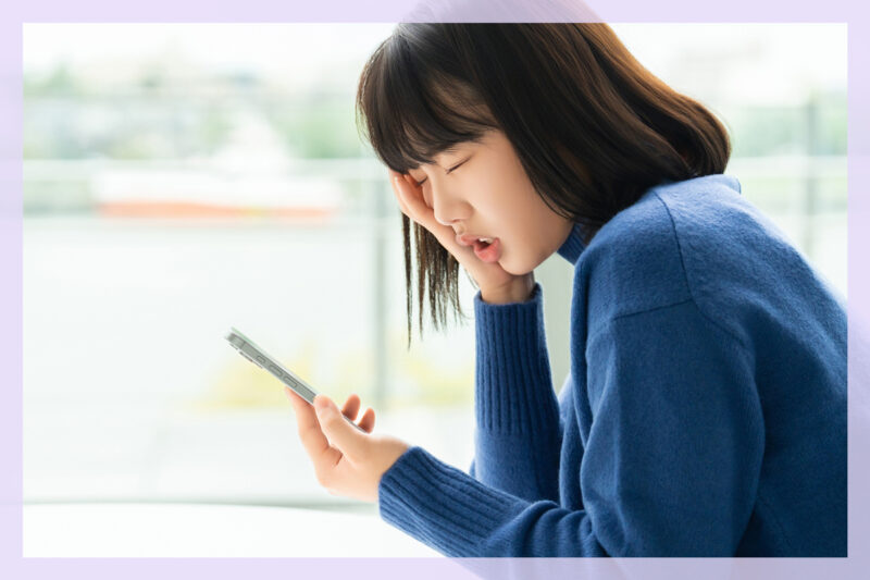SMSOnlineで届かない!使えないときの原因と対処法