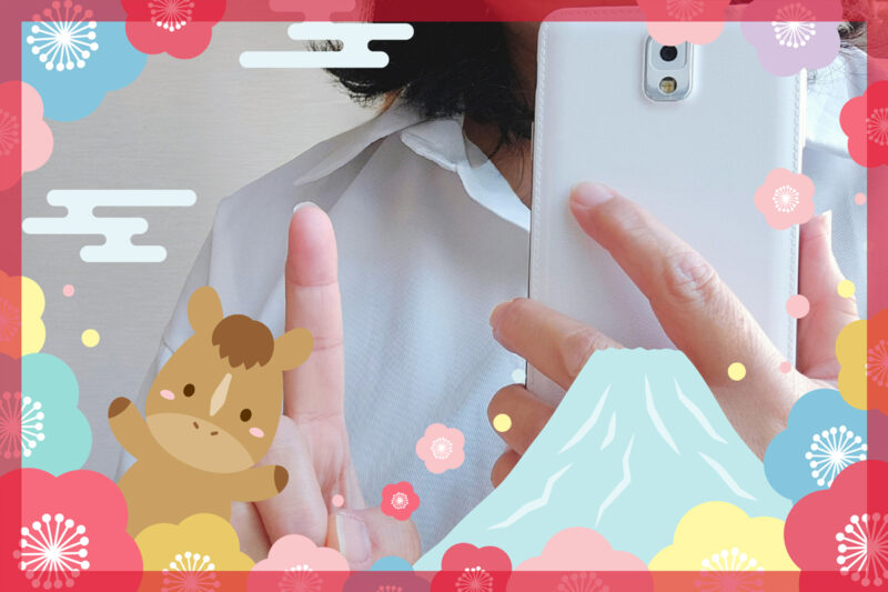 年賀ハガキや喪中ハガキをネットやスマホで注文する方法は簡単