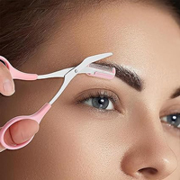 眉毛トリミングキット