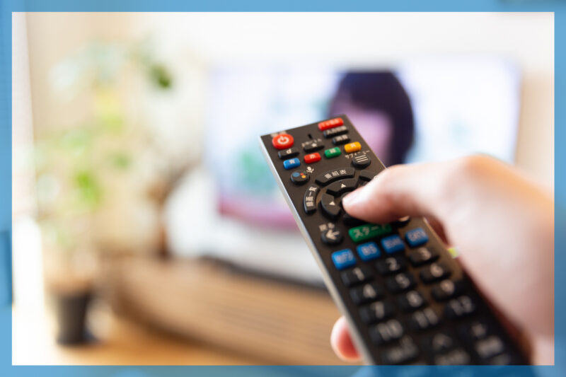 チューナーレステレビで地上波を見る方法