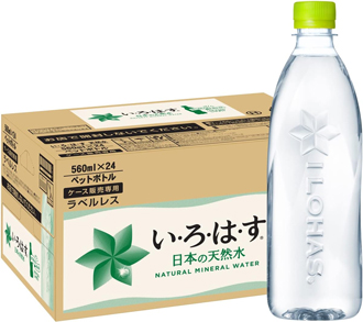 【争奪戦必至】い・ろ・は・す ラベルレス 560ml ×24本｜売り切れ必至の定番ストック水