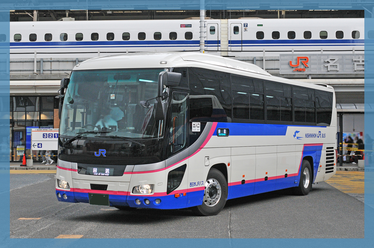 高速バス・夜行バスもペイディ後払いで当日予約可能