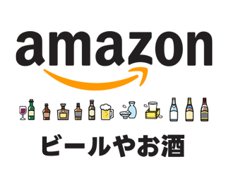 Amazon｜後払い対応が豊富、当日〜翌日配送の定番