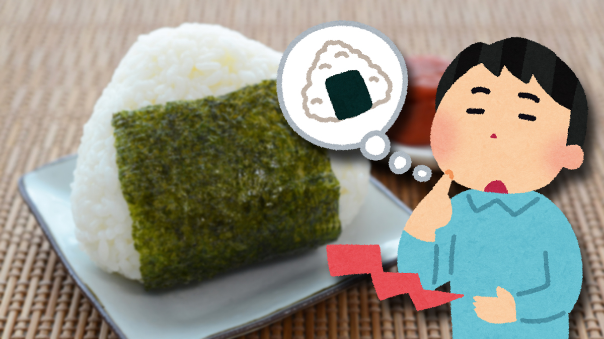 空腹解決|今日や明日どうにか食べるための現実的な方法