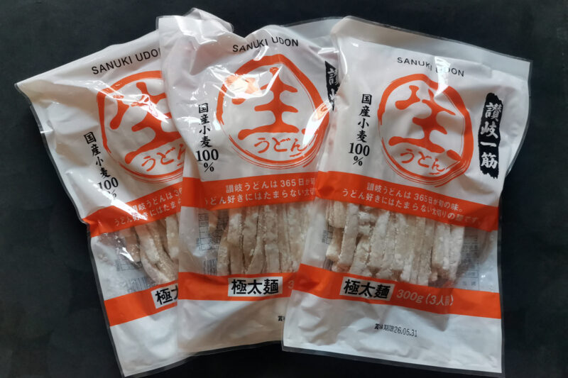 注文した商品は問題なく到着した